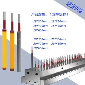 熔喷布喷丝板模具单头管